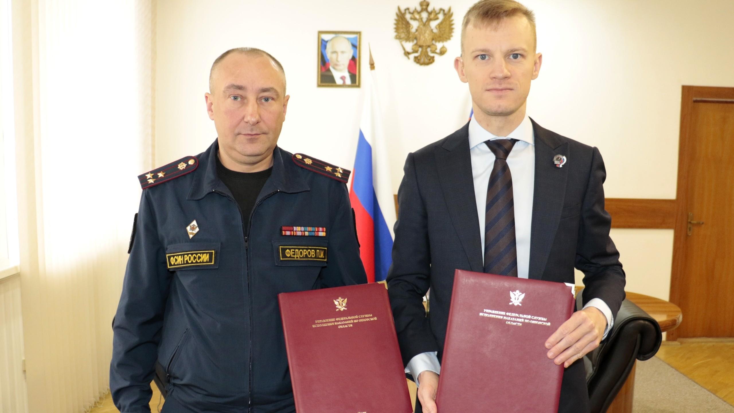 фото пресс-службы УФСИН России по Орловской области