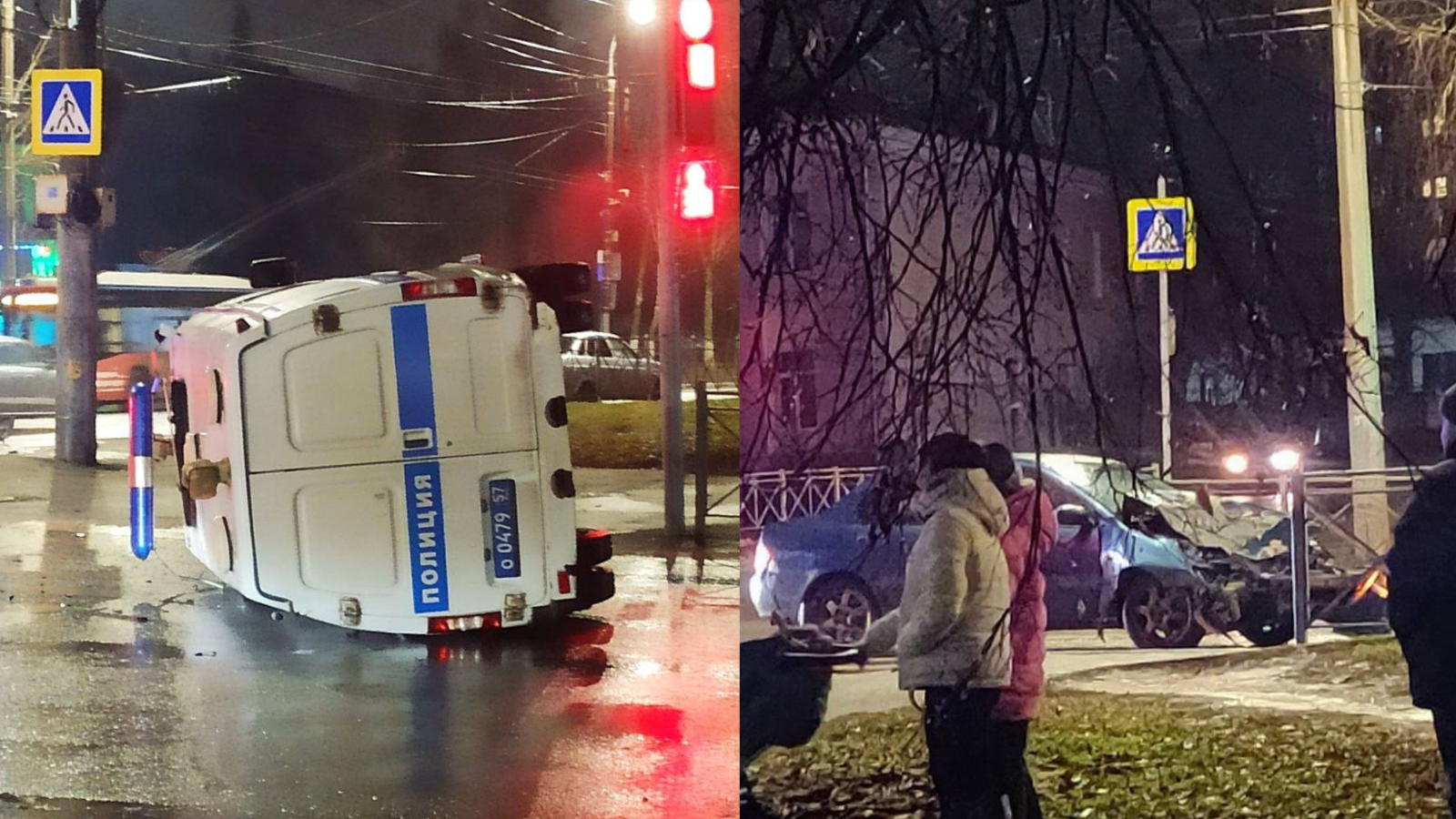 фото соцсети