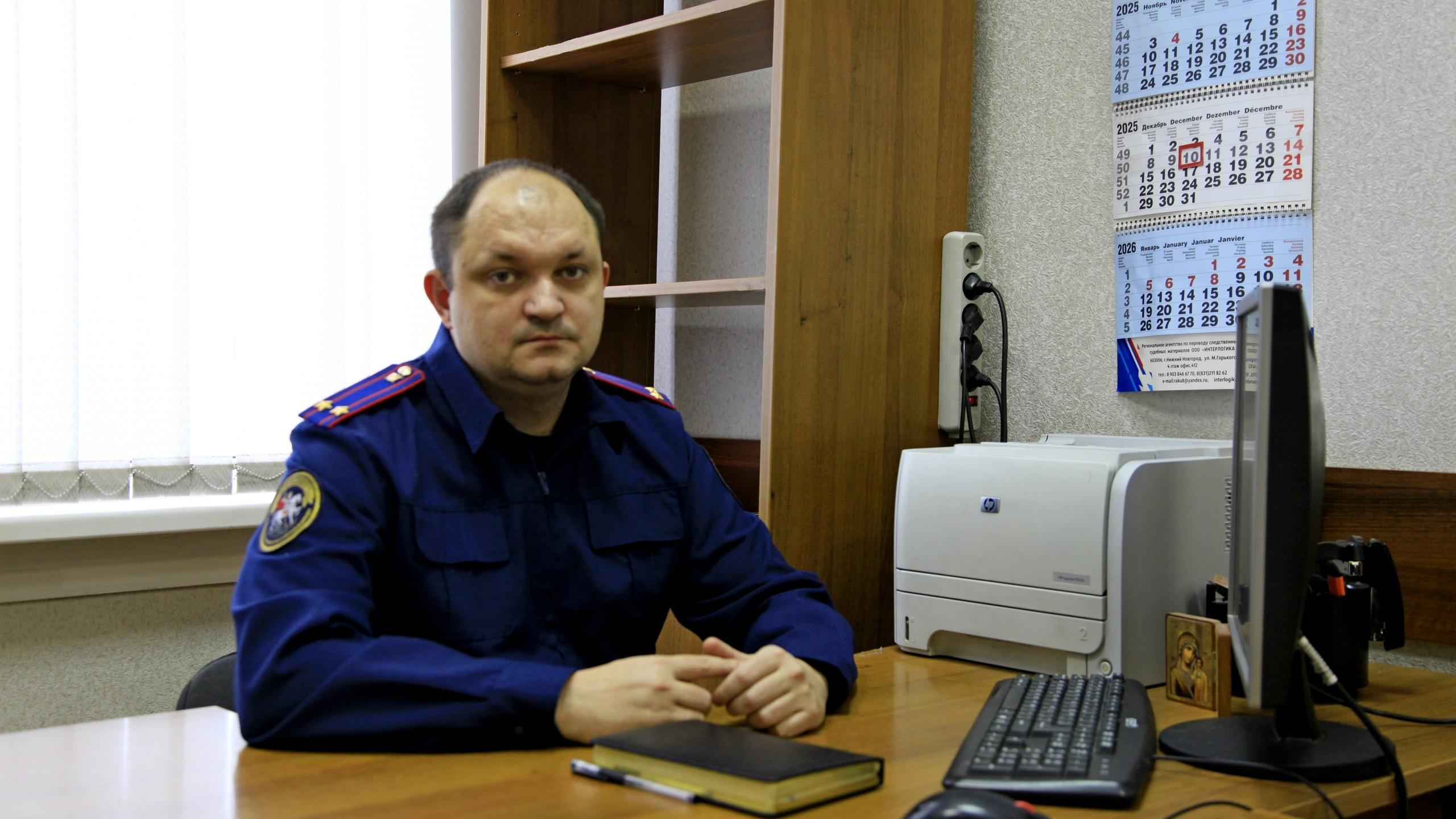 фото пресс-службы СУ СК России по Орловской области