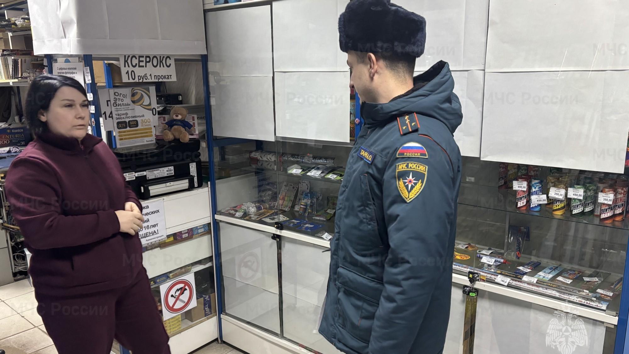 фото пресс-службы ГУ МЧС России по Орловской области