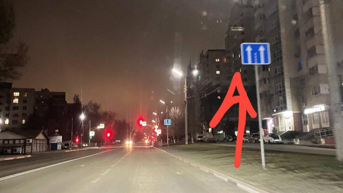 фото соцсети