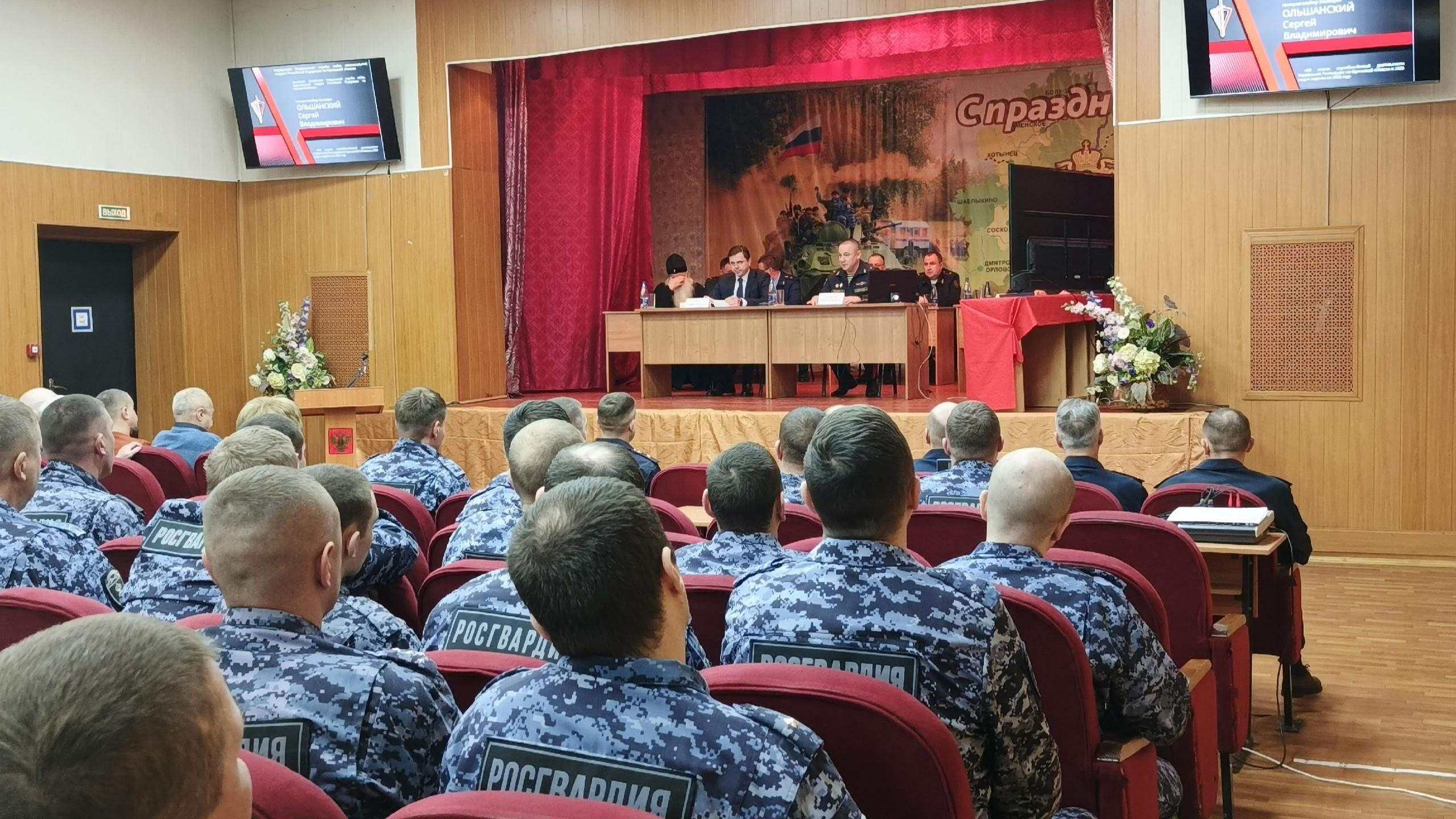 фото пресс-службы Росгвардии Орловской области