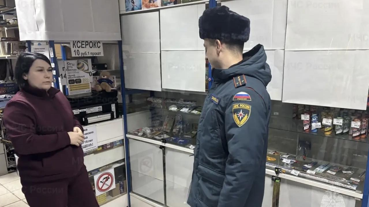 Фото ГУ МЧС России по Орловской области