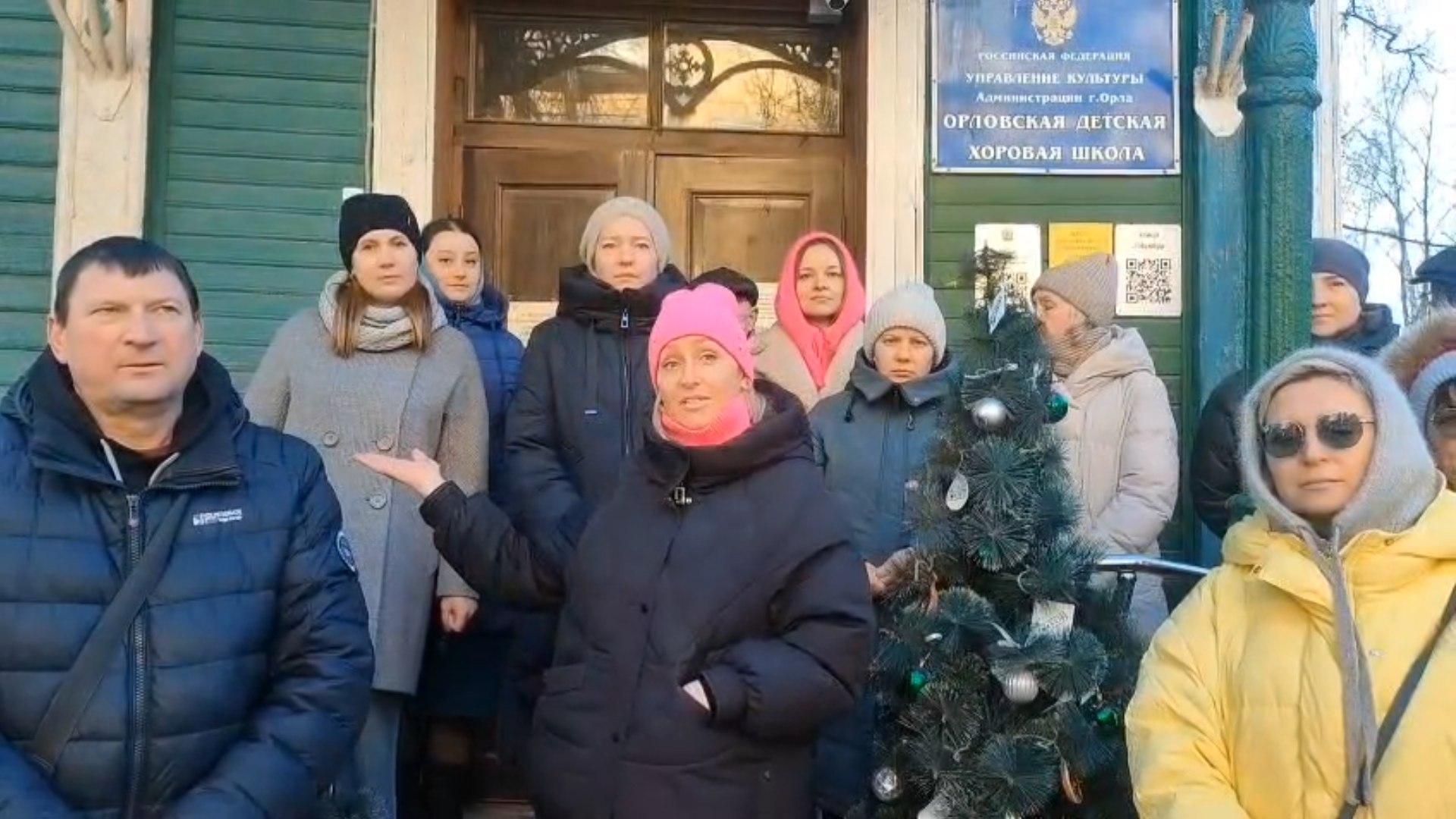 стоп-кадр из обращения