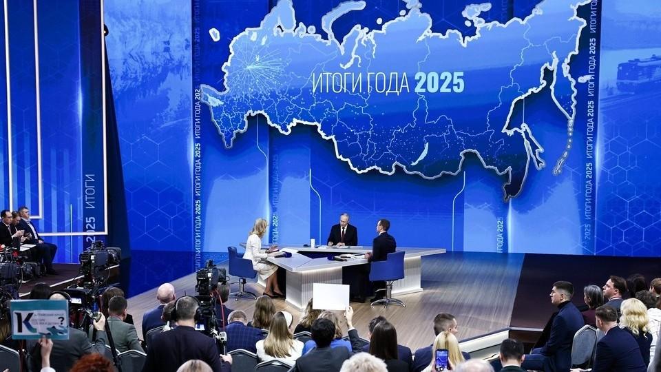 Фото kremlin.ru.