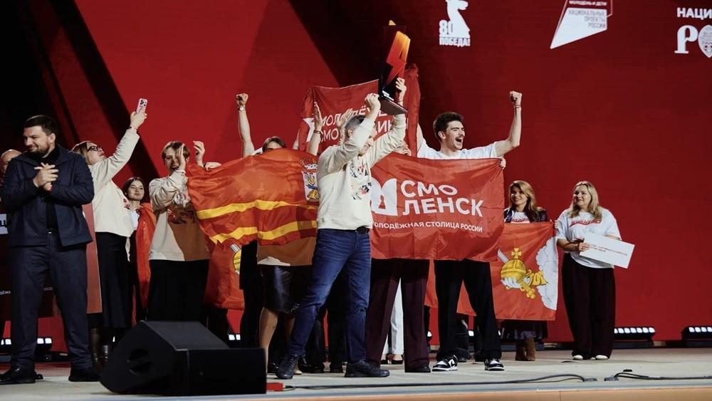 фото пресс-службы Росмолодежь