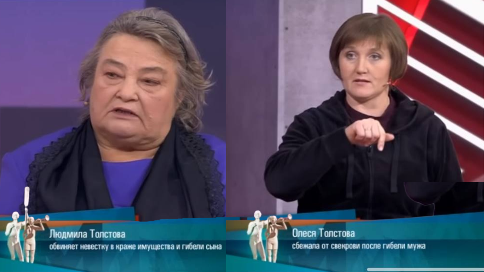 стоп-кадр программы «Мужское/Женское»