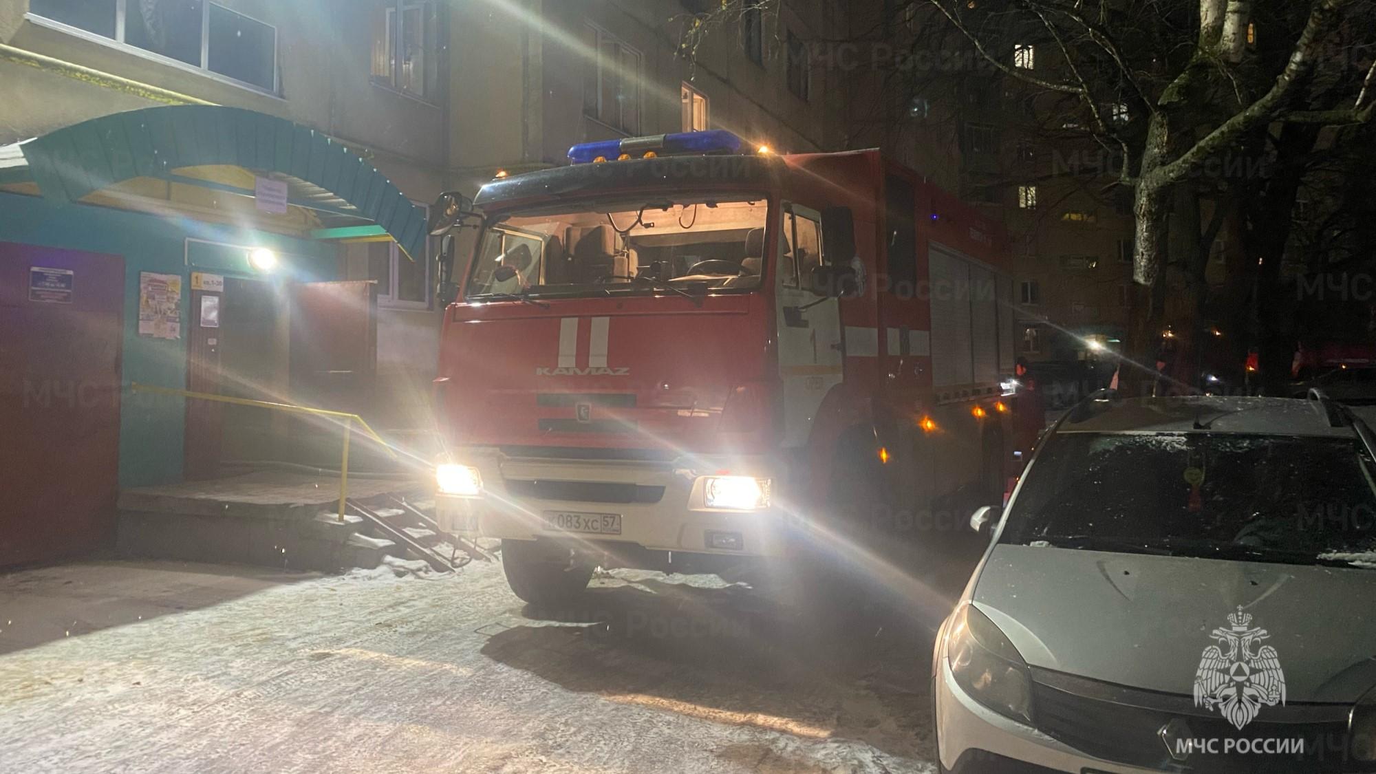 фото пресс-службы МЧС России по Орловский области