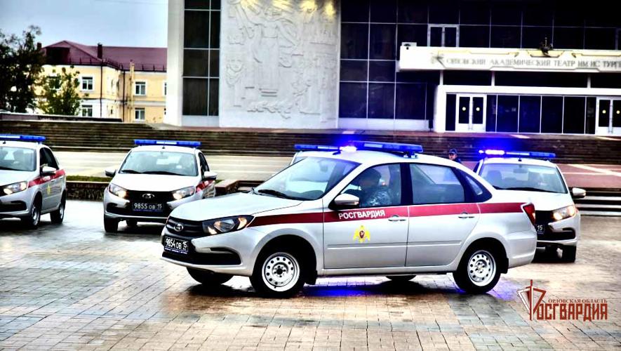 фото пресс-службы Управления Росгвардии по Орловской области