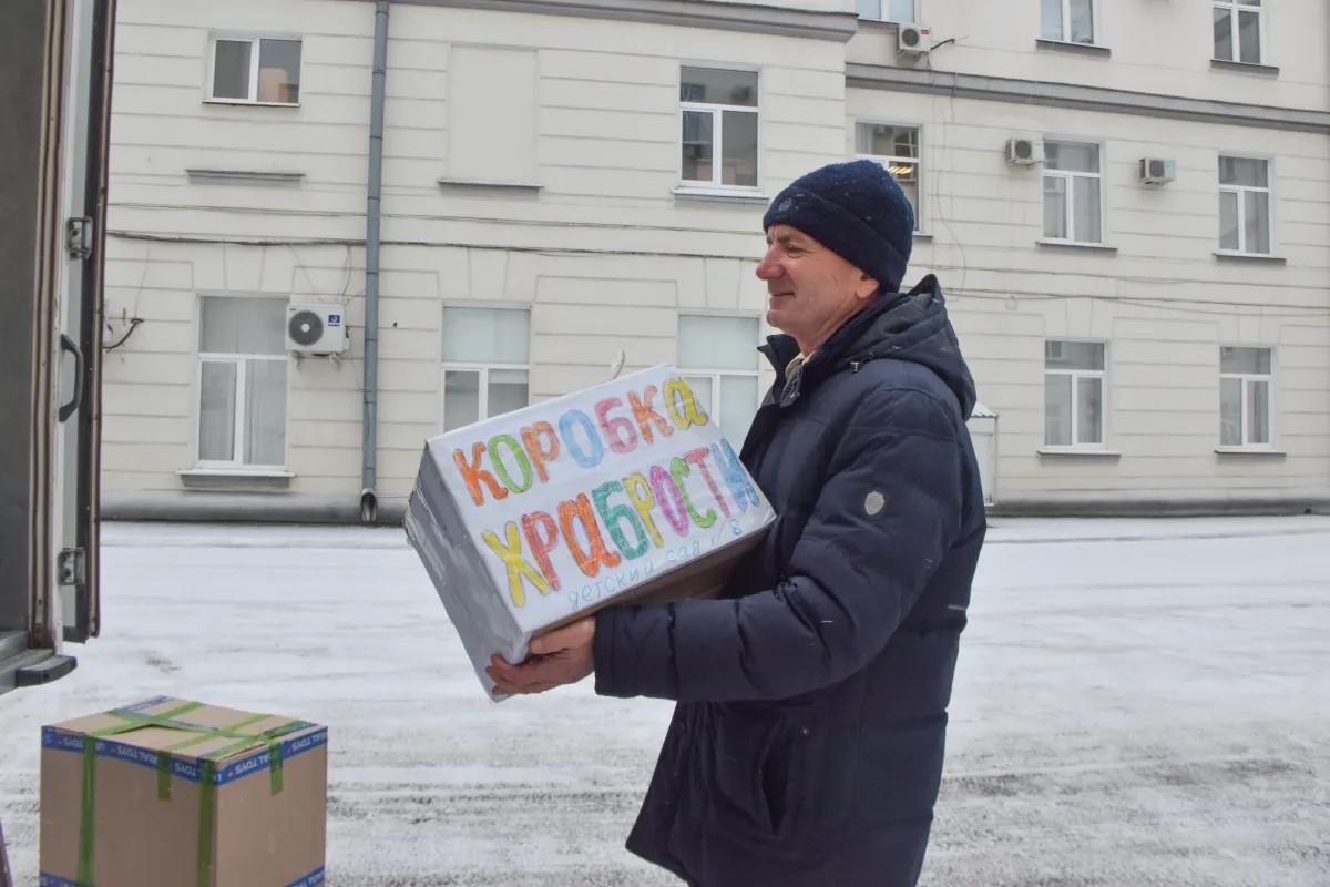 фото пресс-службы Орловского областного Совета народных депутатов