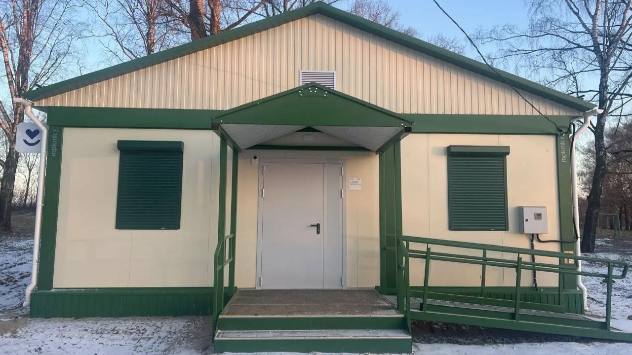 фото департамента здравоохранения Орловской области