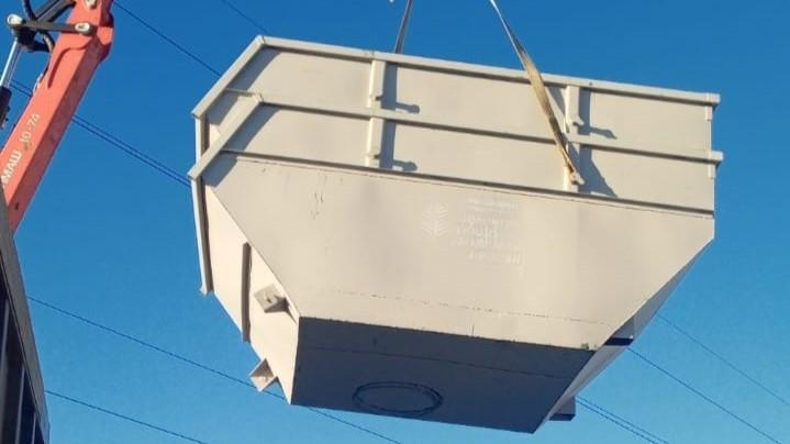 фото ООО «УК «Зеленая роща»