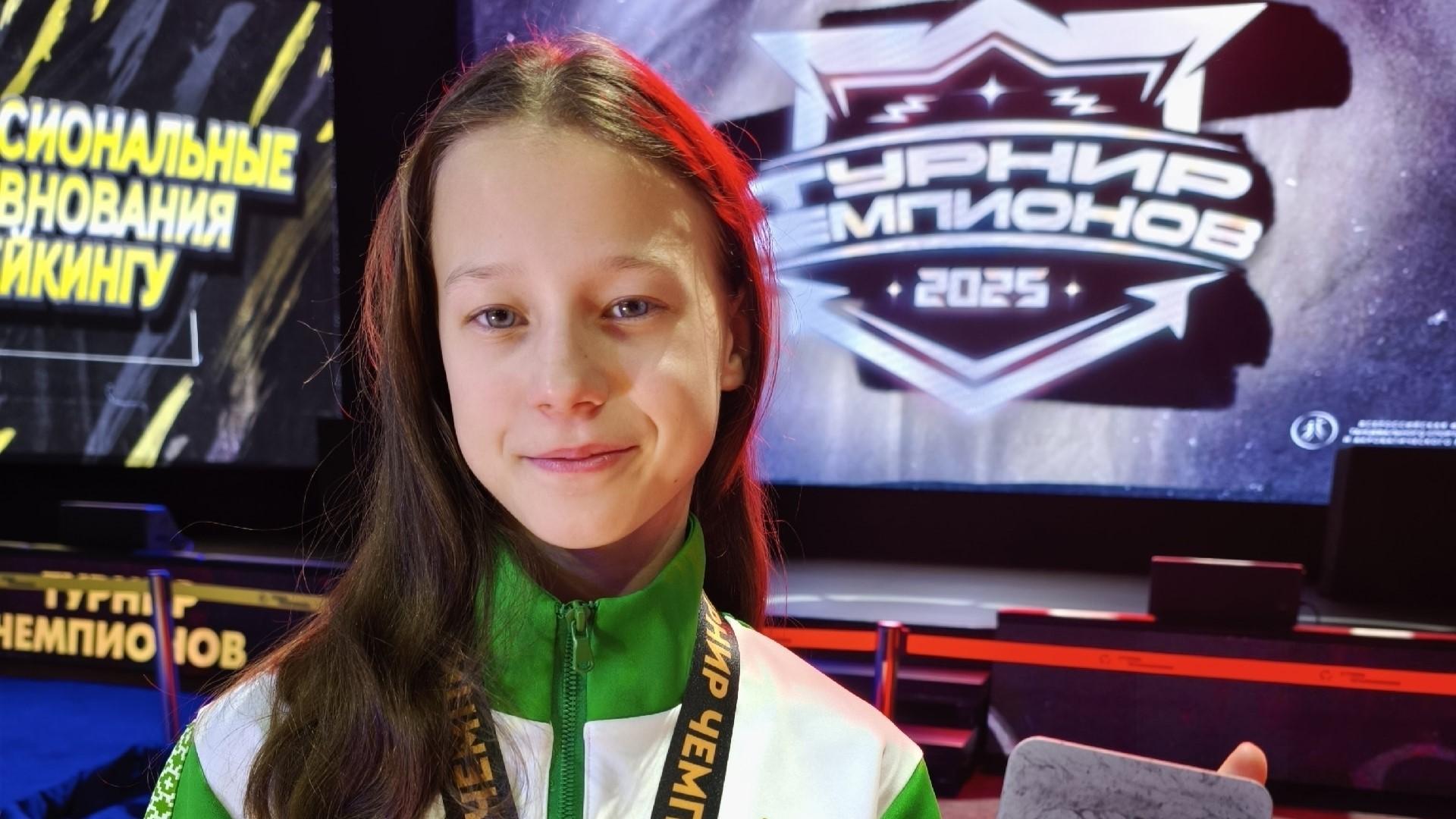 фото Центра физкультурных и спортивных мероприятий