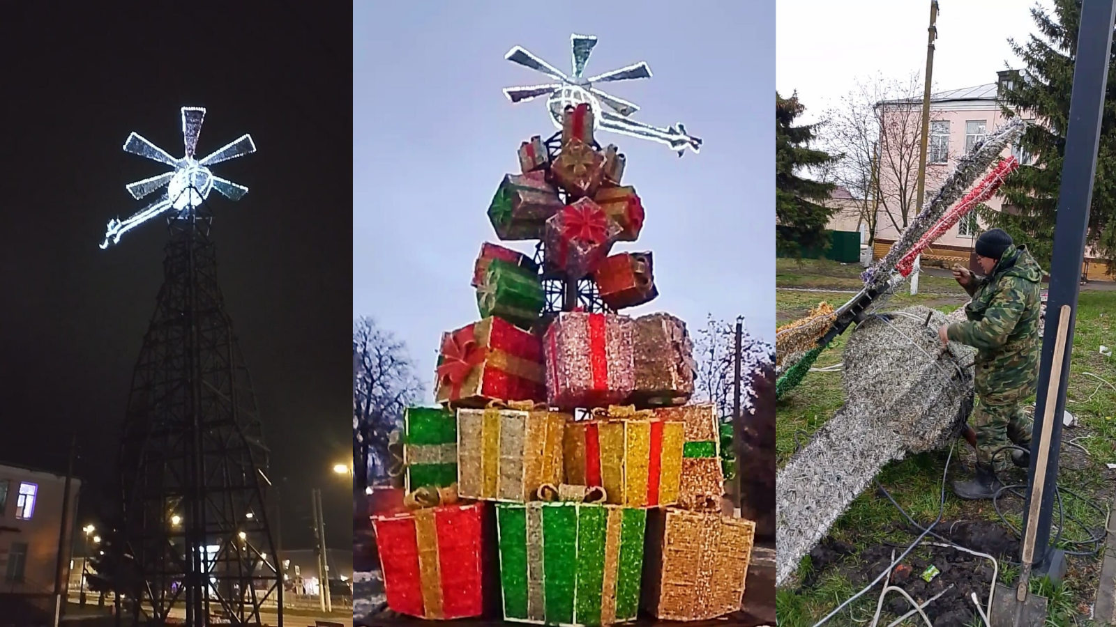 фото администрации Свердловского района