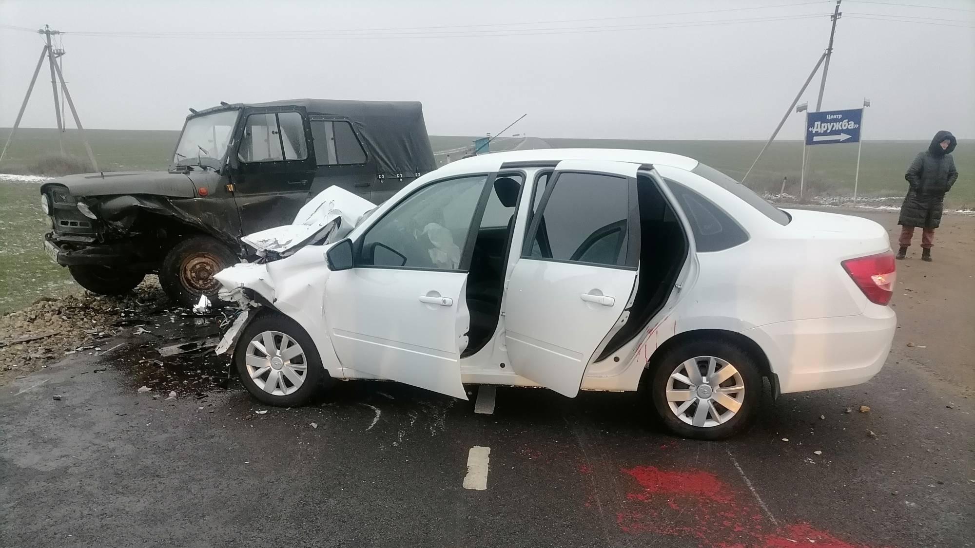 фото Управления Госавтоинспекции Орловской области