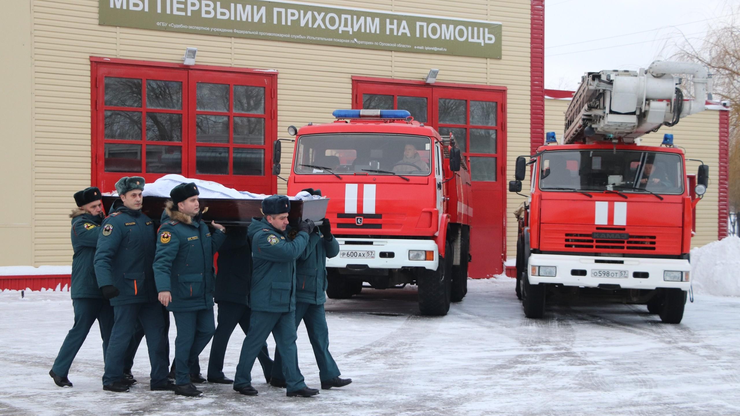 фото пресс-службы ГУ МЧС России по Орловской области