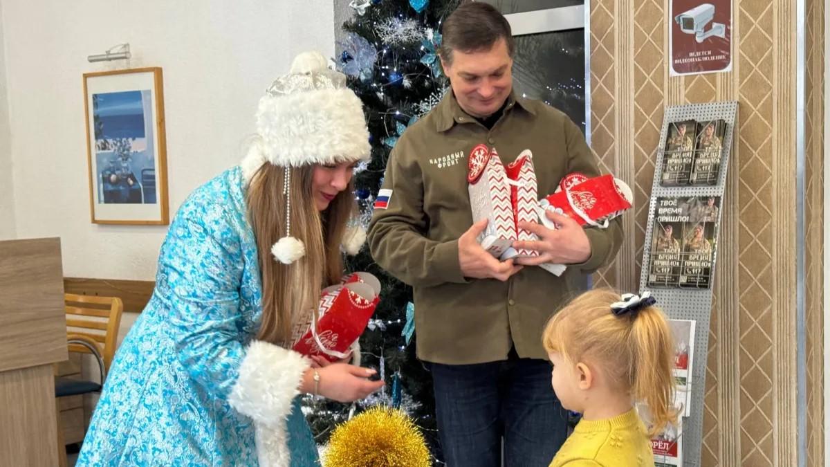 фото пресс-службы Орловского областного Совета народных депутатов