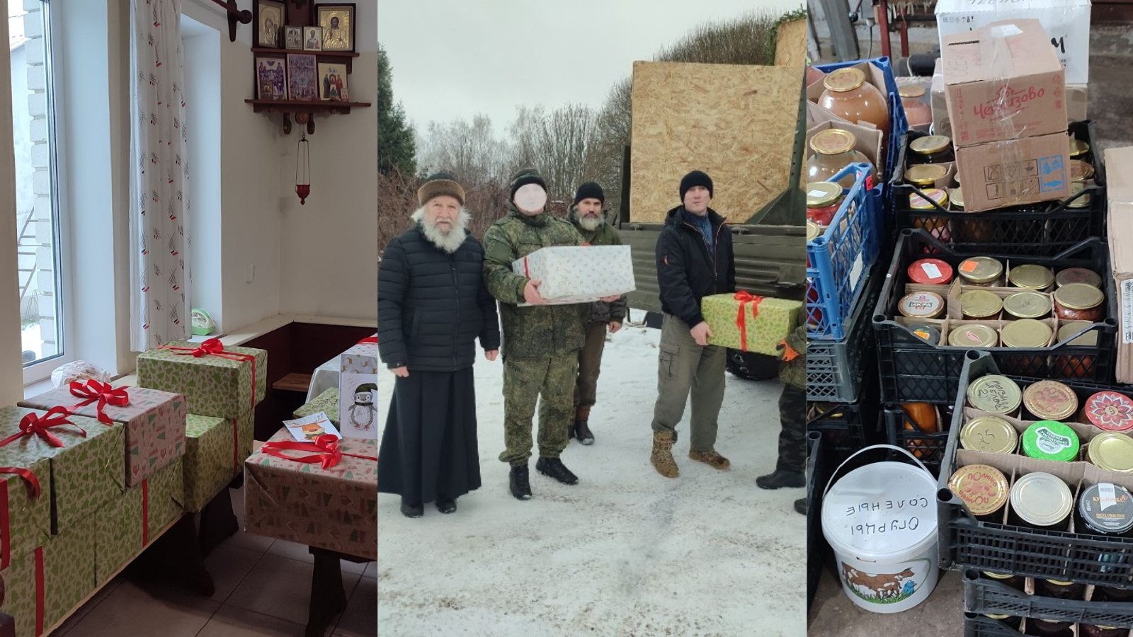 фото Орловской митрополии