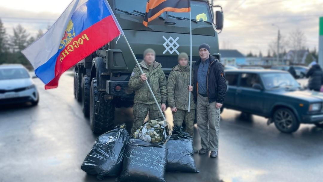 фото администрации Урицкого района