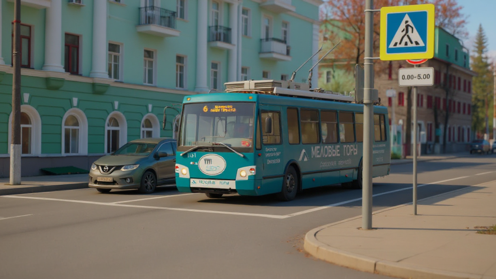 фото и инфографика «ОВ»