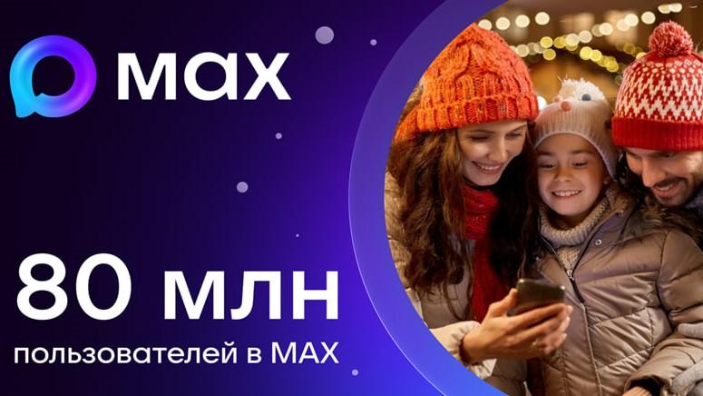 фото пресс-службы «VK»