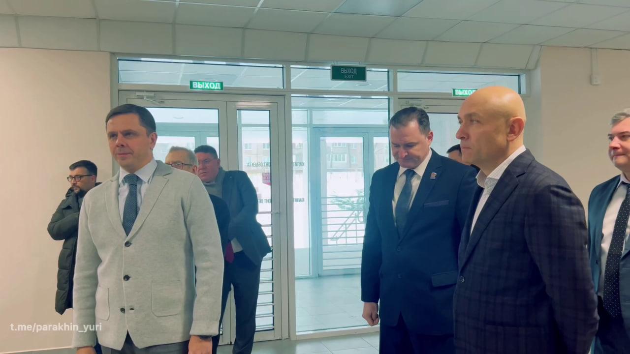 стоп-кадр видео Юрия Парахина