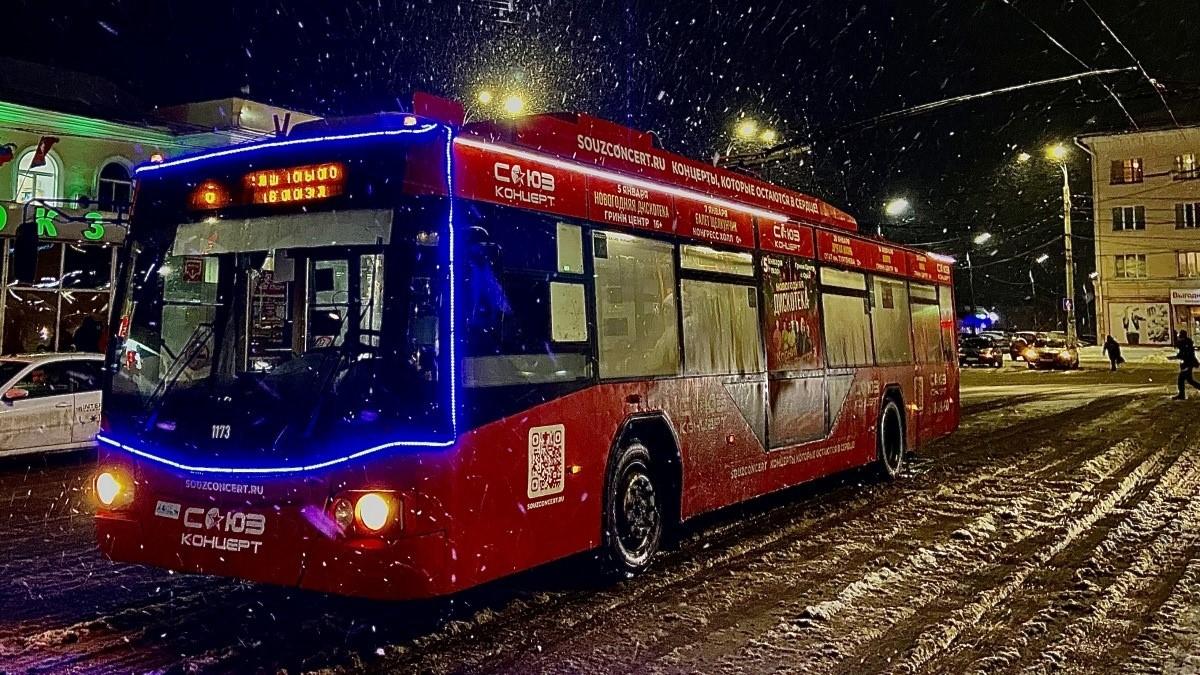 фото «Транспорт 57»