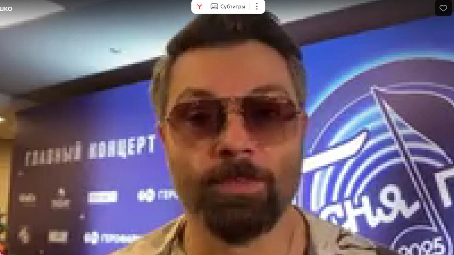 скрин видео