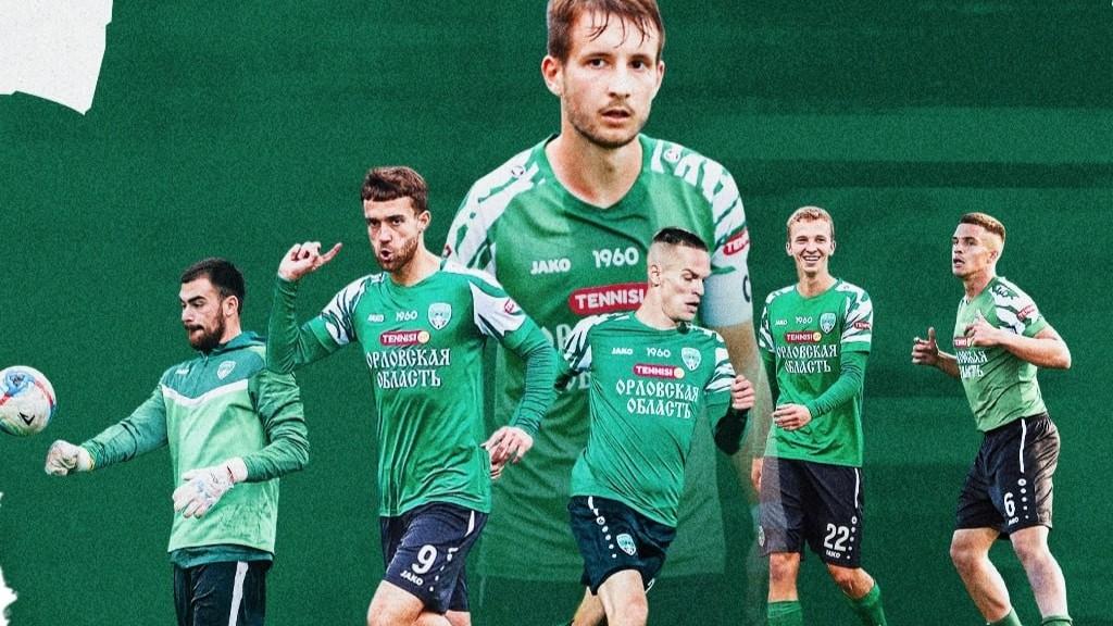 фото ФК «Орел»