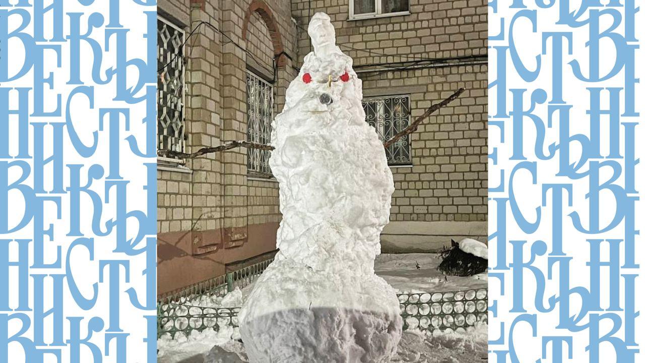 коллаж "Орловского вестника"