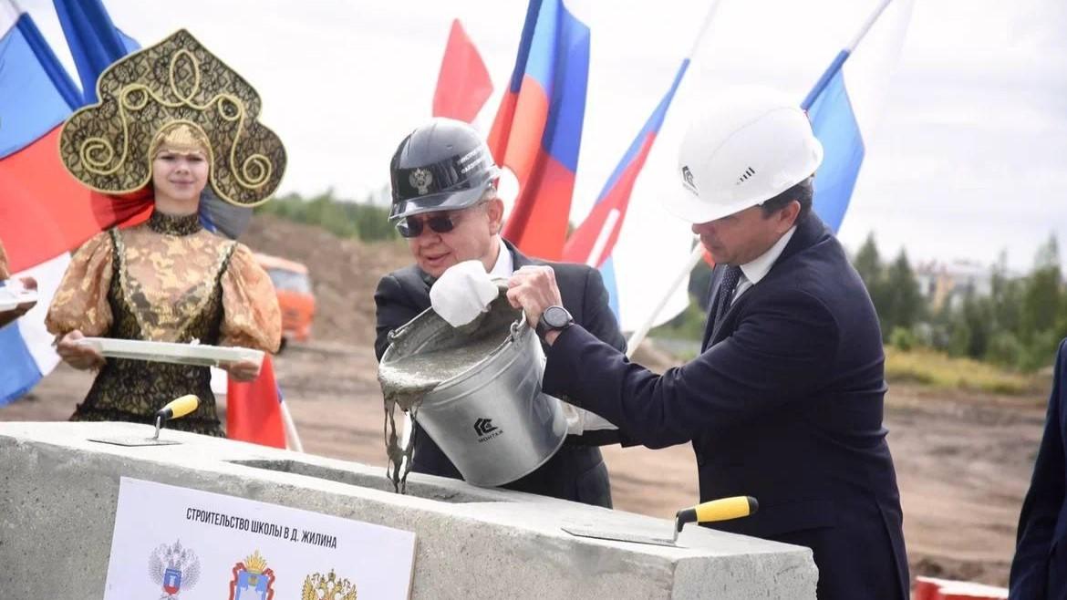 фото пресс-службы губернатора Орловской области