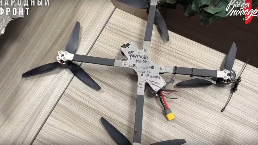 стоп-кадр видео Народного фронта