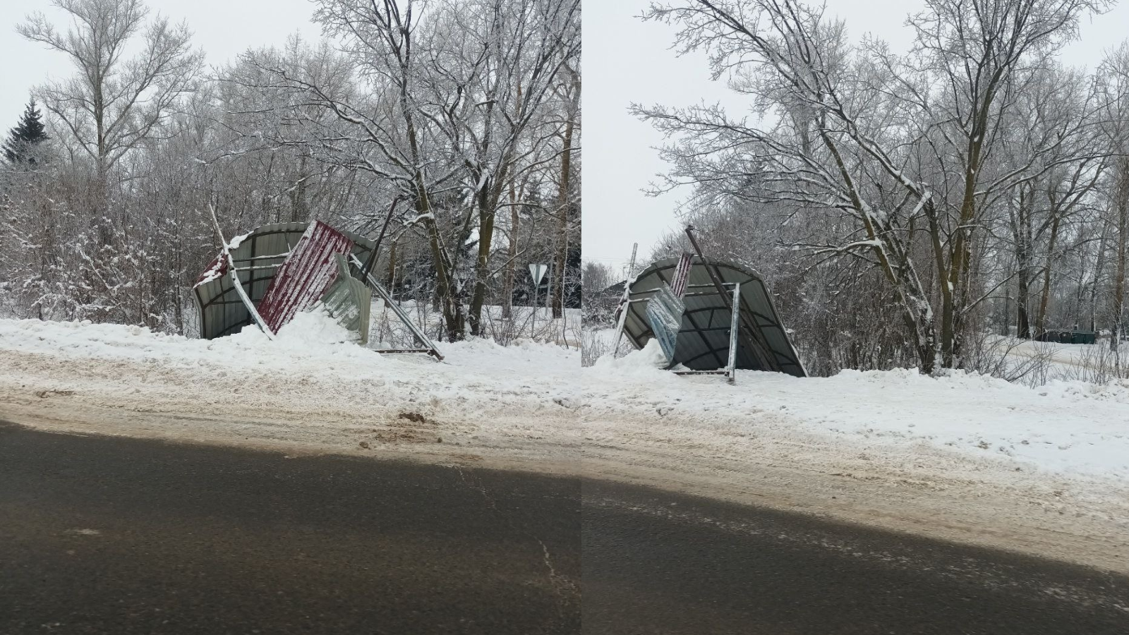 фото соцсети