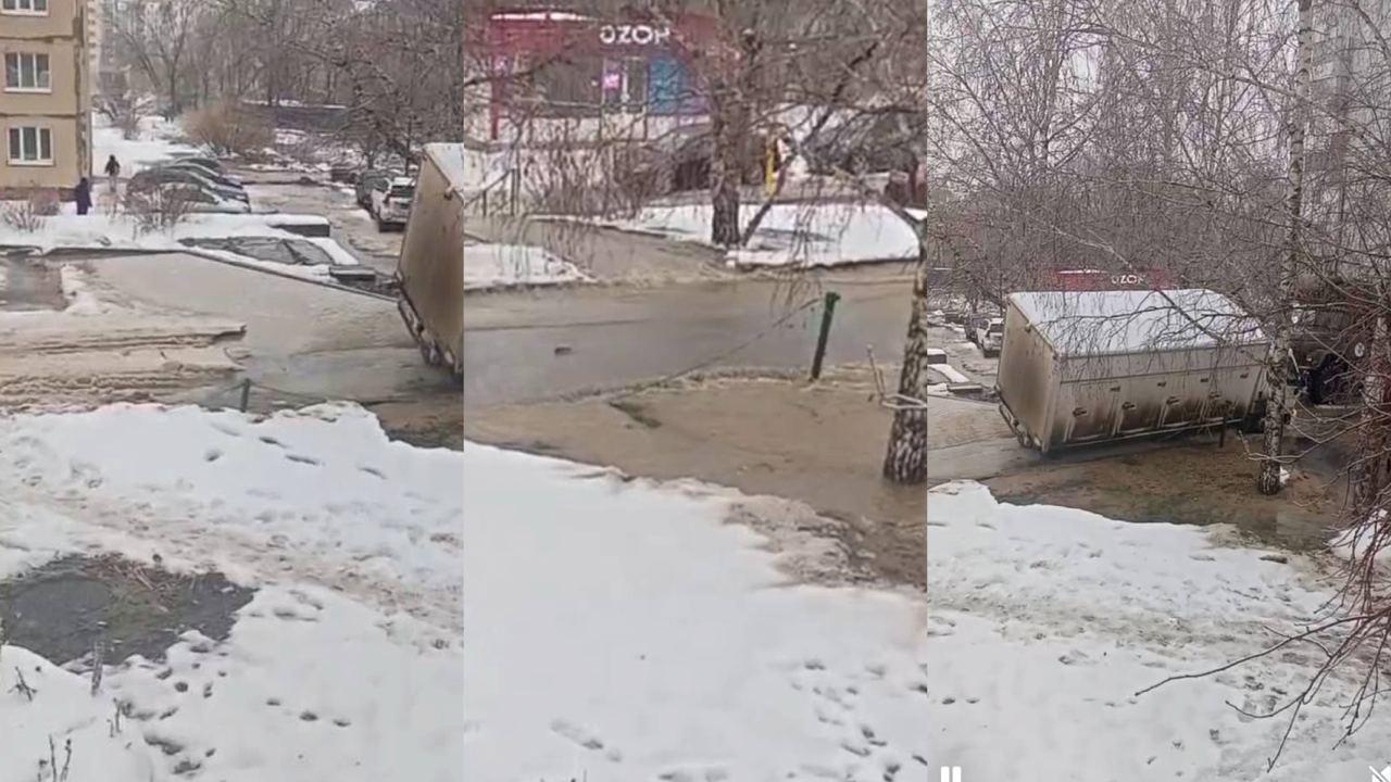 коллаж "Орловского вестника"