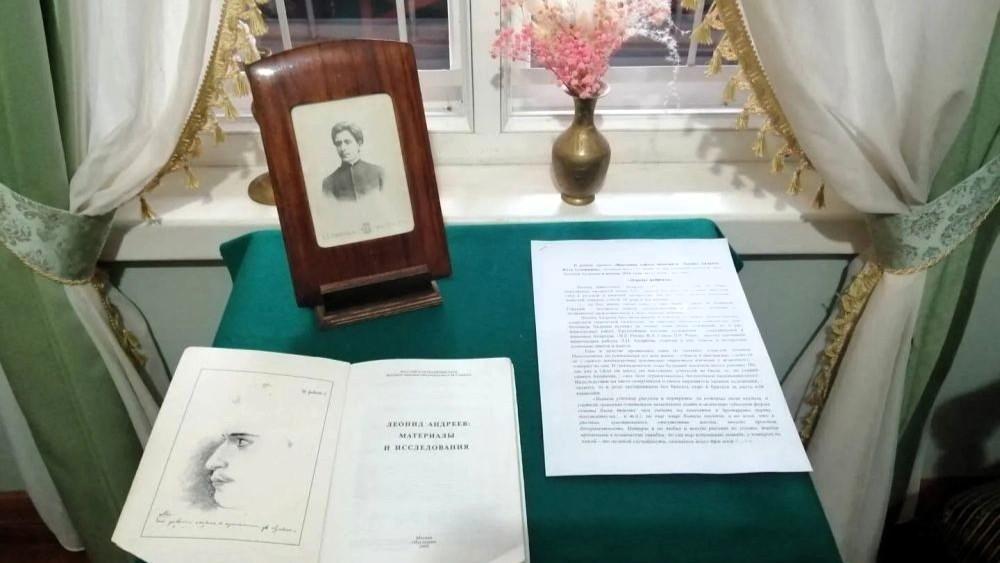 Фото Департамента культуры Орловской области