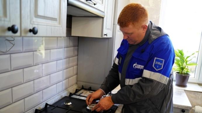 фото Газпром межрегионгаз и газораспределение Орел