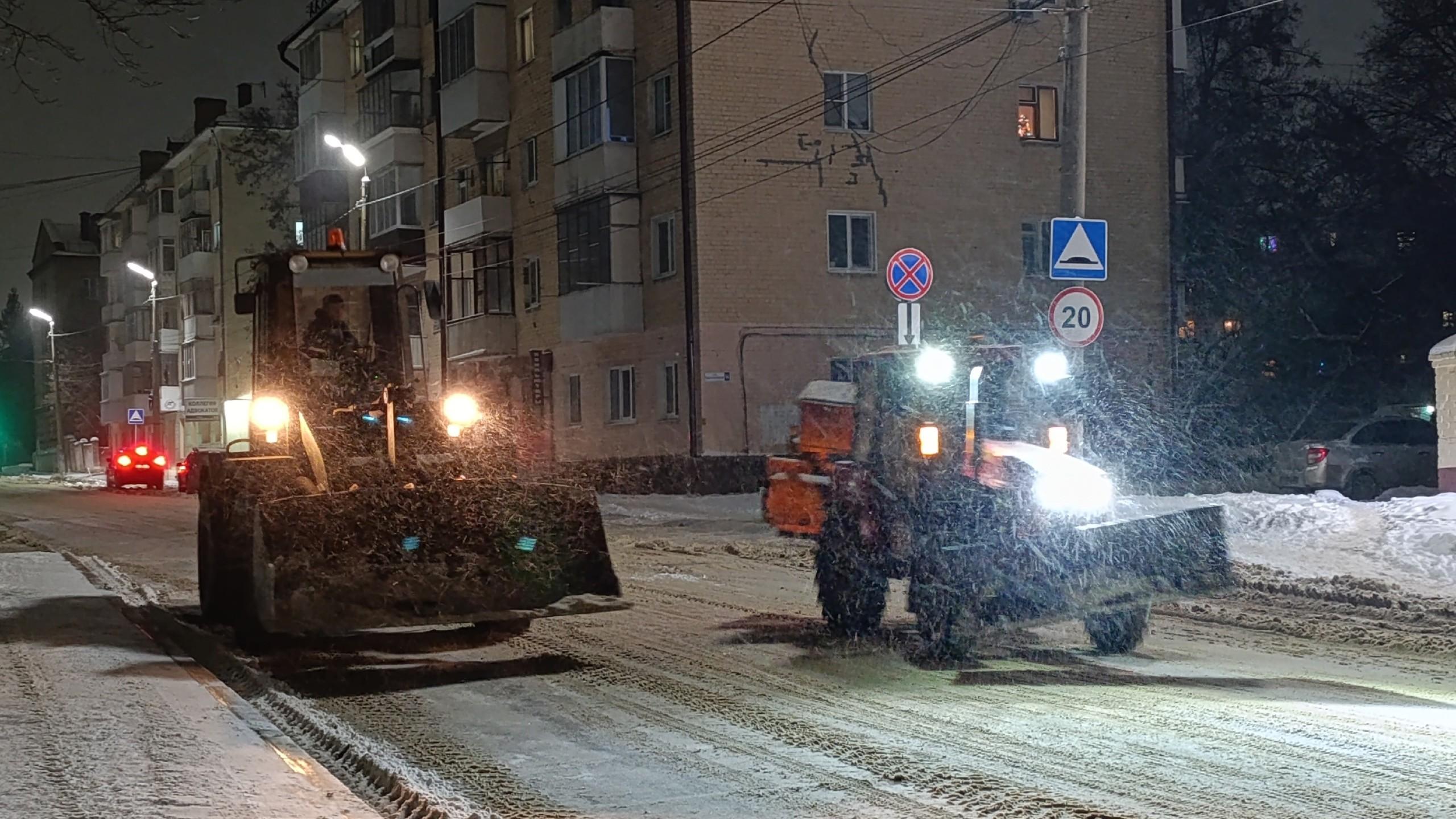 фото МБУ «Спецавтобаза»