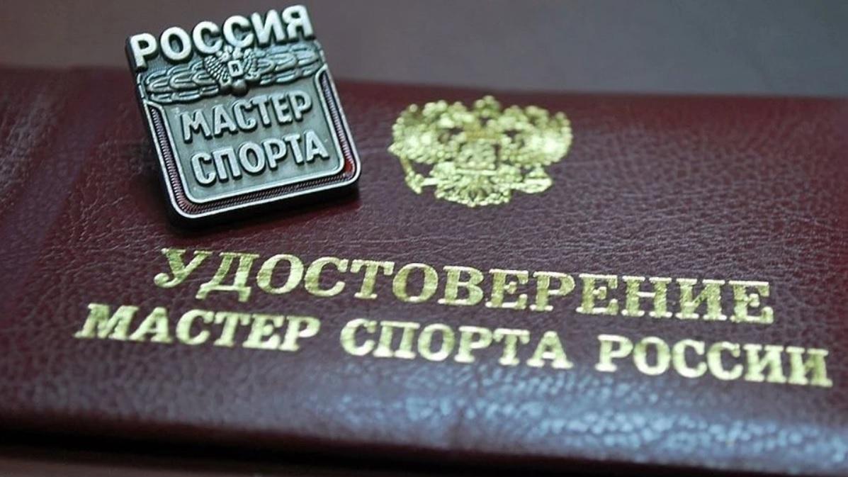 фото со страницы департамента физической культуры и спорта Орловской области