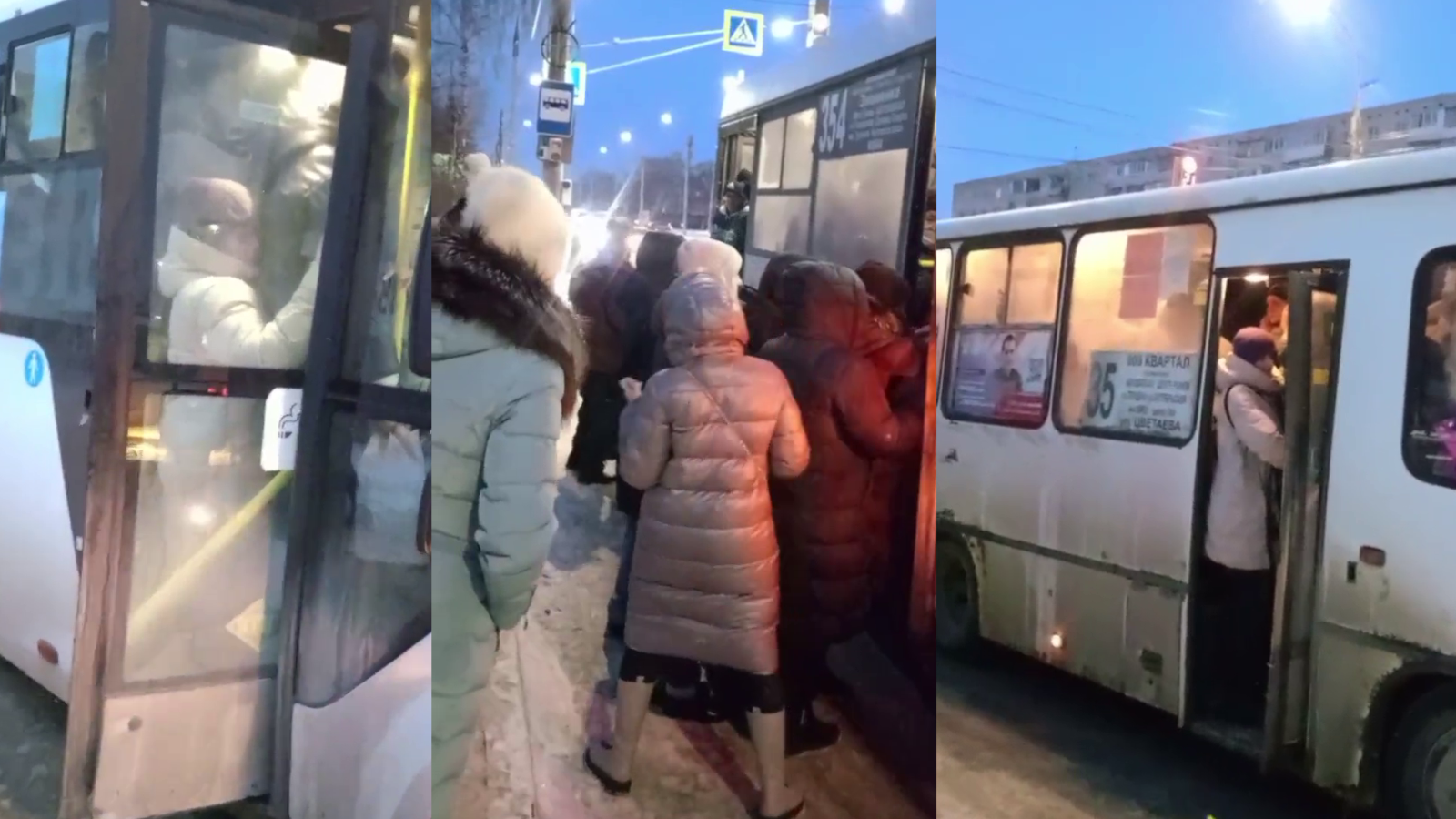 стоп-кадр видео