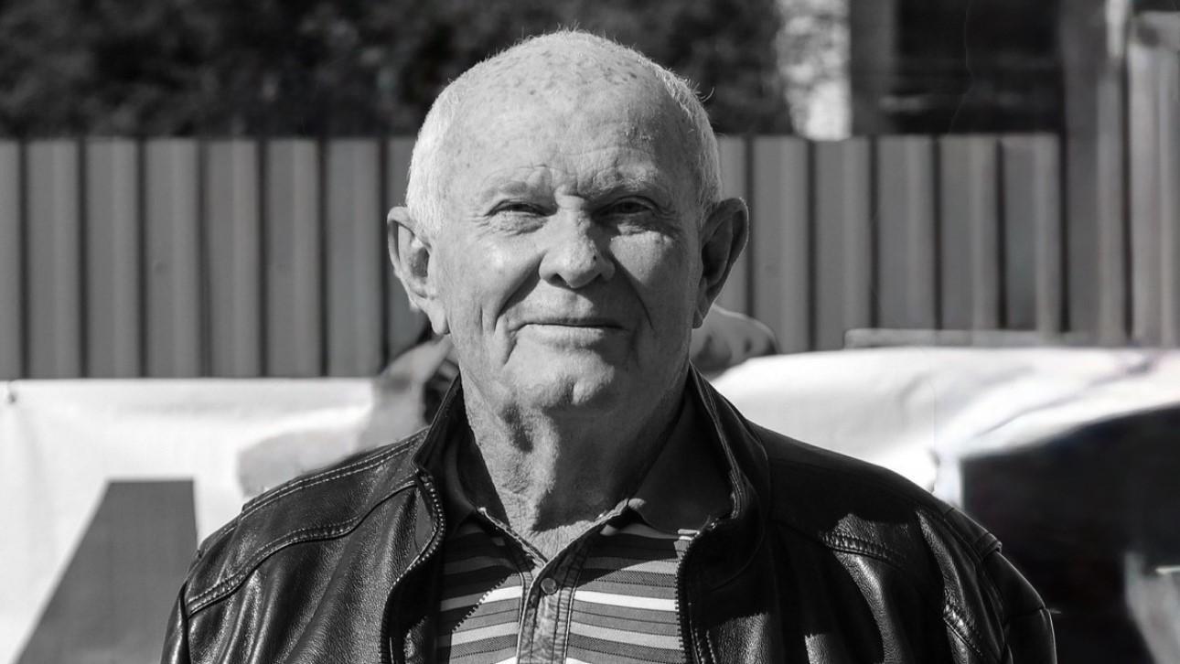 фото Центра физкультурных и спортивных мероприятий