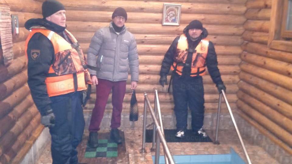 фото пресс-службы ГУ МЧС России по Орловской области