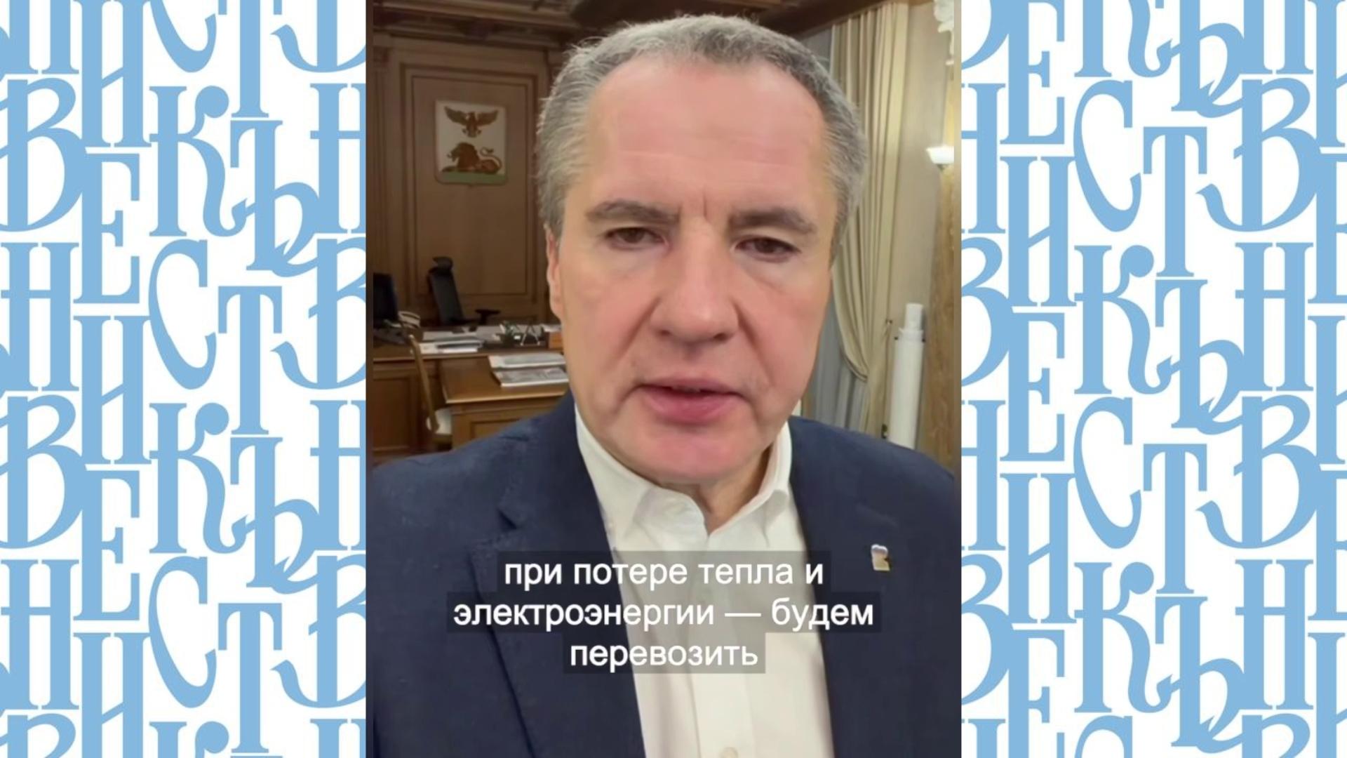 стоп-кадр из видео и видео Вячеслава Гладкова