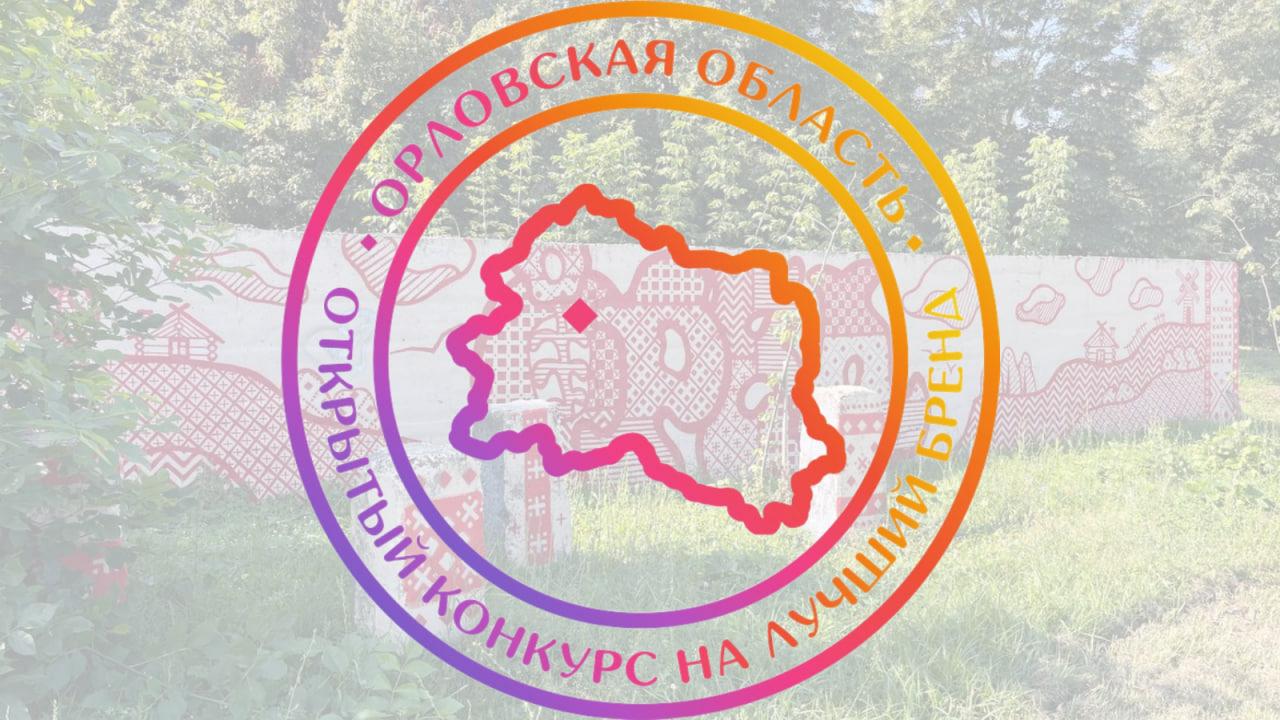 коллаж «ОВ»