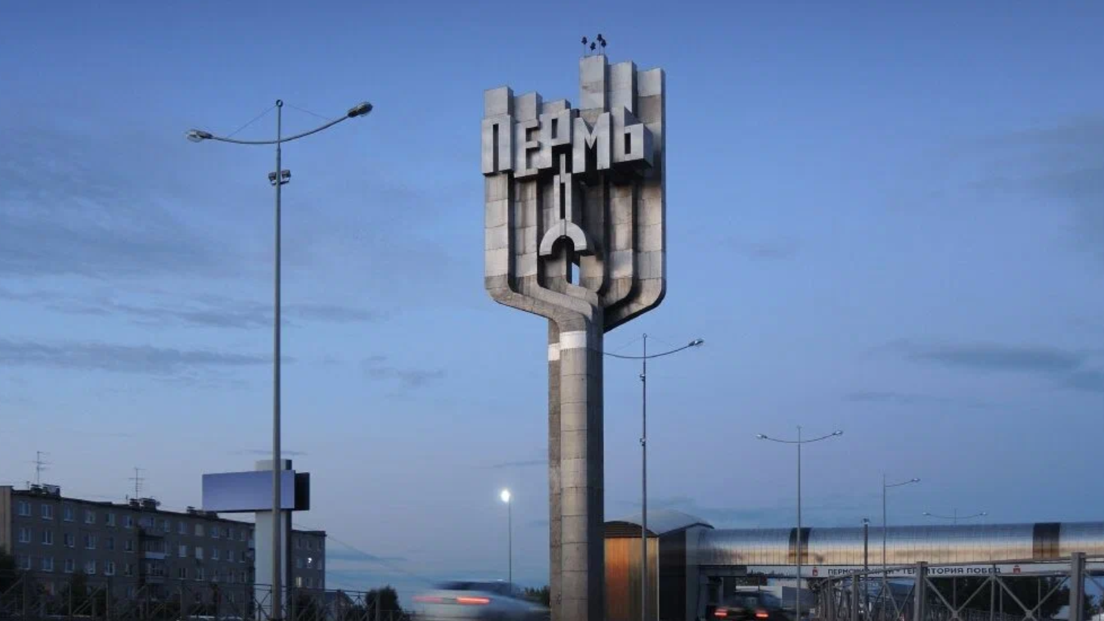 фото Яндекс.Карты