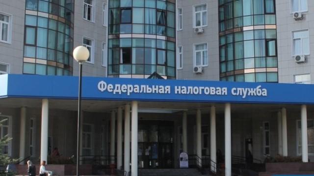 фото УФНС России по Орловской области