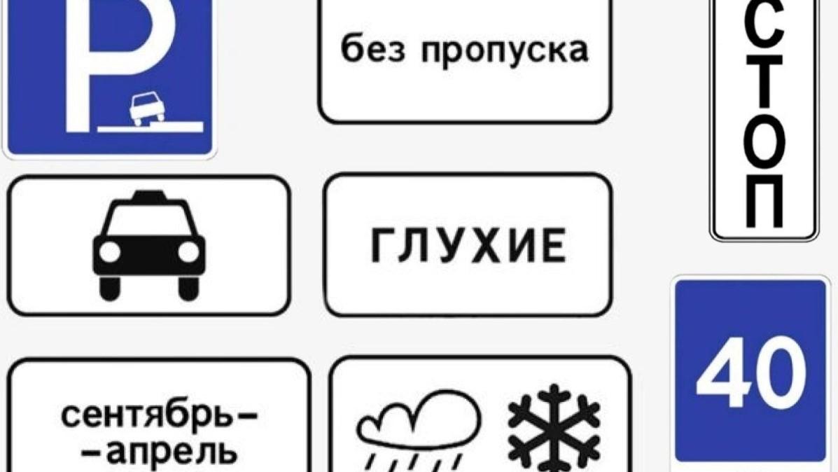 фото «Орелгосзаказчика»