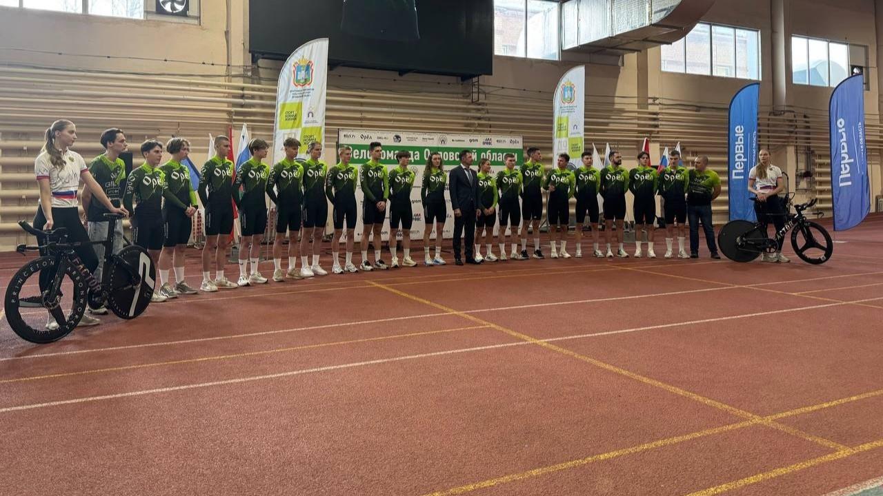 фото Федерации велосипедного спорта России