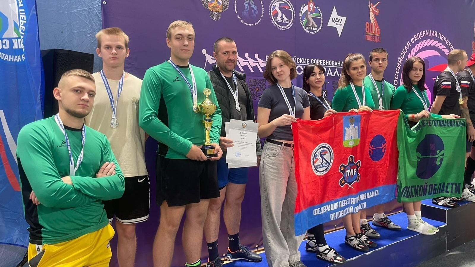 фото Центра физкультурных и спортивных мероприятий