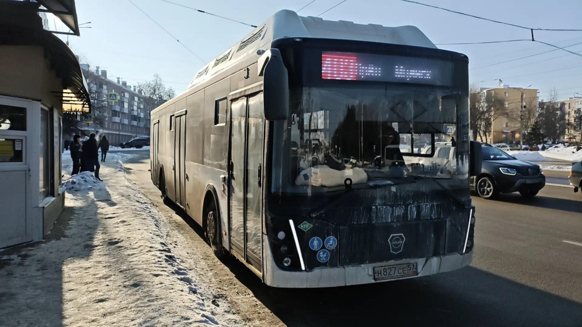 фото департамента дорожного хозяйства Орловской области