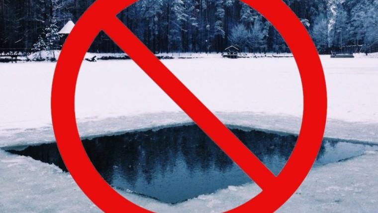 фото администрации Краснозоренского района